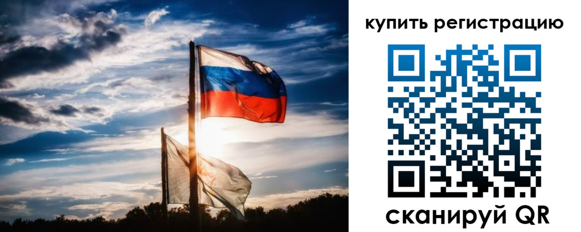 прописка регистрация в Губкинском